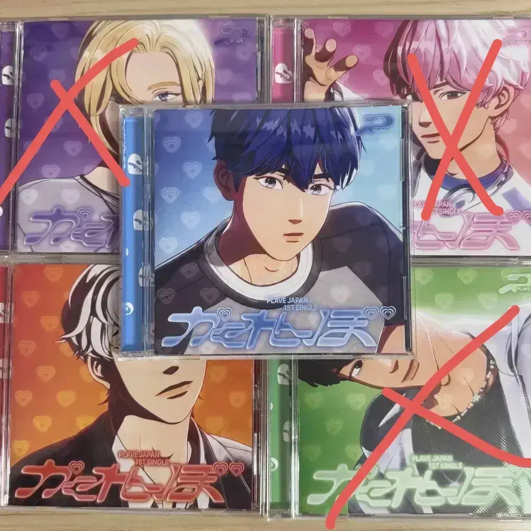 アイドル PLAVE BIRTHDAYKIT YEJUN EUNHO BAMBY NOAH sealed plave YEJUN, bamby, EUNHO birthday kit | eBay