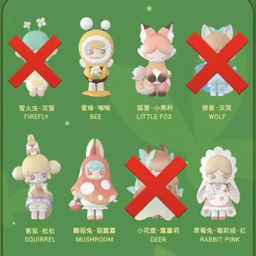 LAPLLY Forest Firefly 반딧불이 숲 피규어 5종