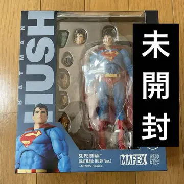 미개봉 MAFEX 슈퍼맨 HUSH ver.