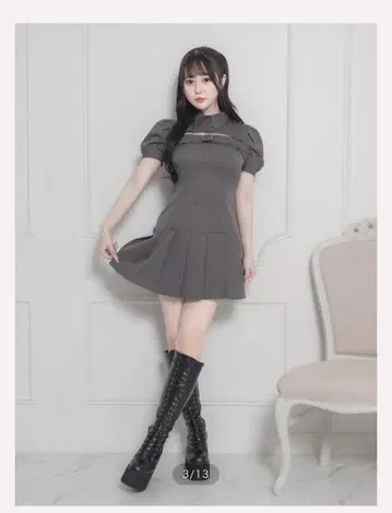 pium 벨트 스트라이프 원피스 차콜