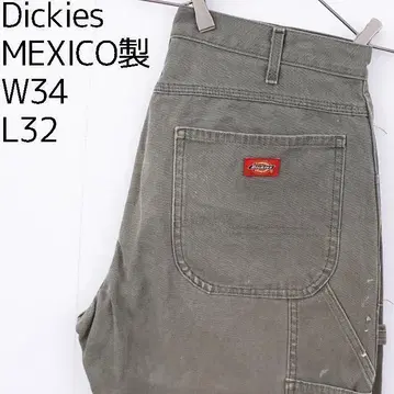 디키즈 W34 덕 페인터 팬츠 그런지 페인트 페인트 카키