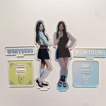 IVE 원영 아크릴 스탠드 세트