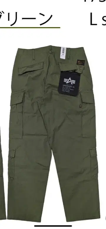 ALPHA COMBAT CARGO PANTS 올리브 그린