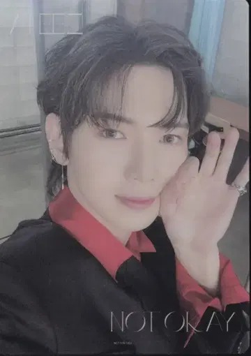 ATEEZ NOT OKAY YEO SANG 트레이딩 카드