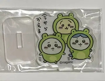 치이카와 (먼작귀) 트레이딩 아크릴 스탠드 지금부터 바꾼다