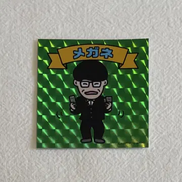 cacao 단독 스티커 conte I love you 안경