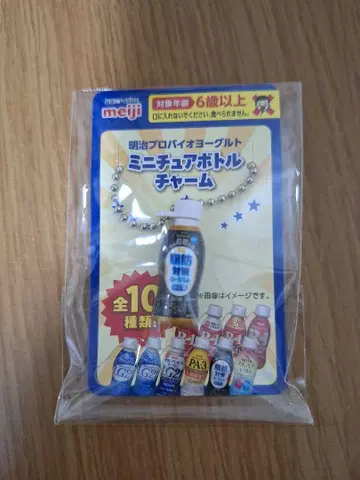 meiji 미니어처 보틀 참