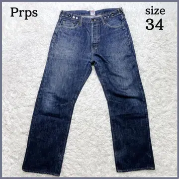 Prps PRPS 보라색 제품 데님 팬츠 w34