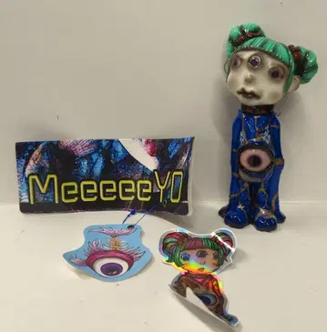 악성균 제조 공장 MeeeeeYo KINTSUGI 블루