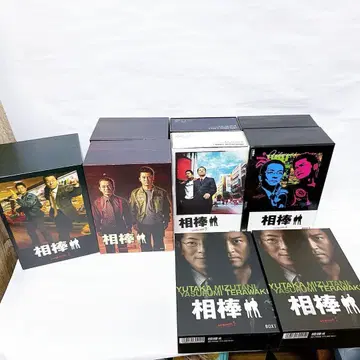 아오바 DVD BOX 세트 시즌 1 ~ 시즌 5 미즈타니 요시히로