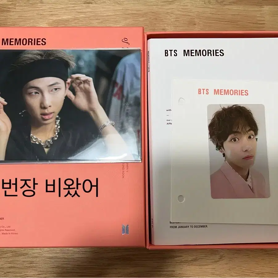 BTS MEMORIES 2019 Blu-ray テヒョン テテ メモリーズ