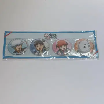 은혼 이후 축제 2023 Blu-ray 구매 혜택 캔뱃지 세트 애니플렉스