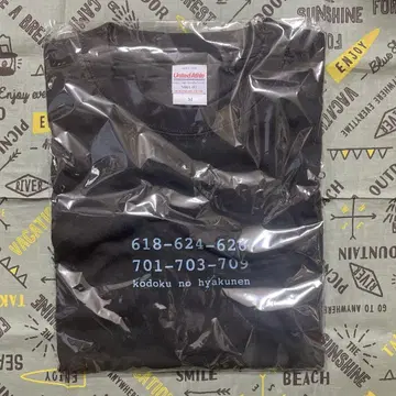 syrup16g 고독 투어 티셔츠 M 사이즈
