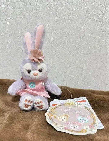 서클 오브 프렌드십 스텔라루 마스코트 키링