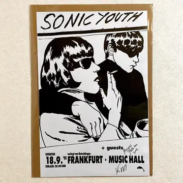 천 포스터 '소닉 유스 SONIC YOUTH 프랑크푸르트 1990'