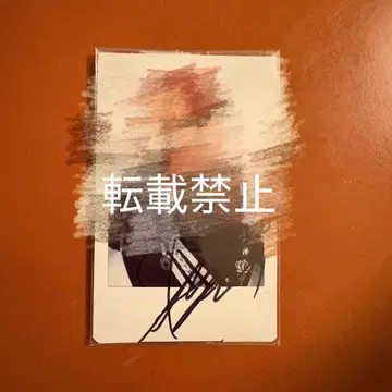 JO1 시로이와 루키 친필 사인 폴라로이드