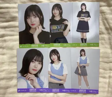 노기사카 브로마이드 나카니시 아르노 언더 라이브