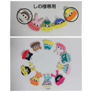 박박 몬스터 키 커버