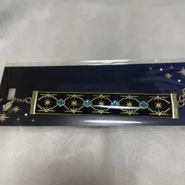트위스티 팝업 트위스티 전 이구니하이드 팔찌