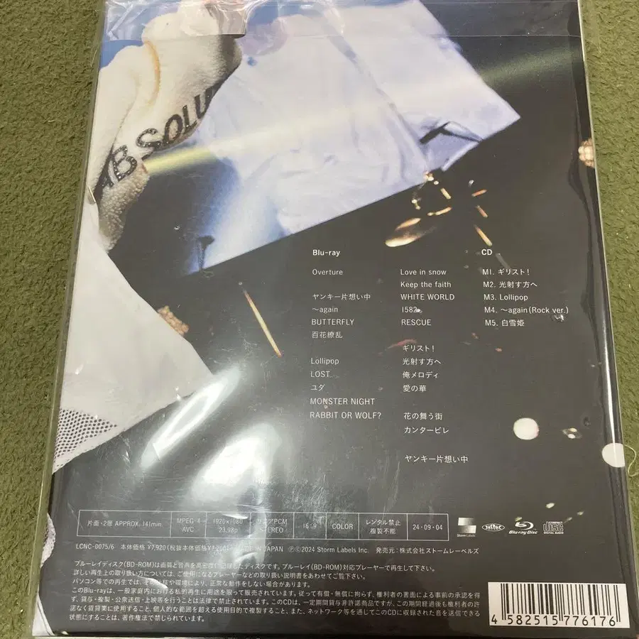 2번째 상품 이미지