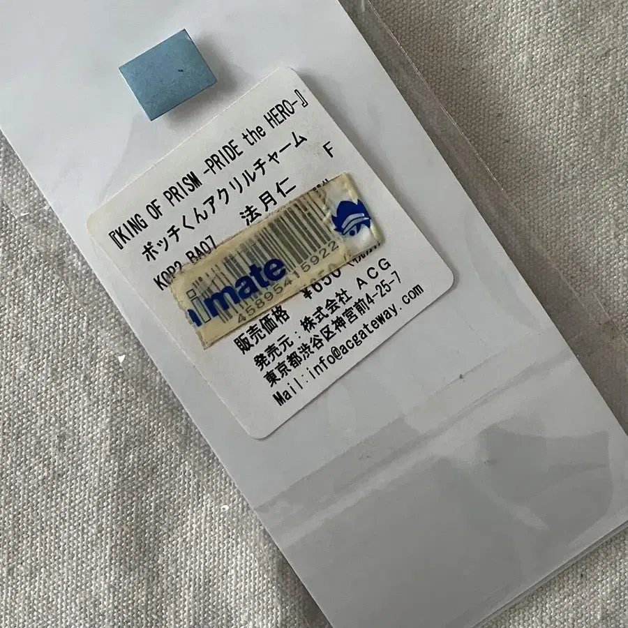 3번째 상품 이미지
