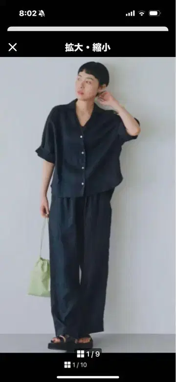 올인원 느낌의 프렌치 린넨 셋업