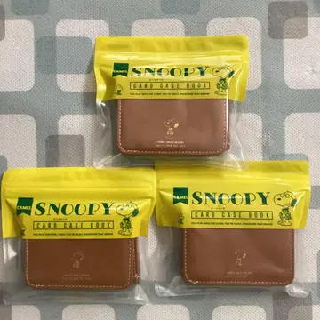 SNOOPY 카드 케이스 BOOK 카멜 3세트
