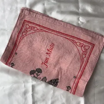 겐지부 타월 무토 준