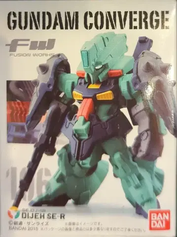 반다이 FW GUNDAM CONVERGE 18 디제 SE-R 106