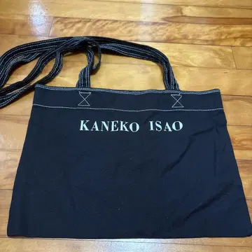 KANeko ISAO 블랙 토트백