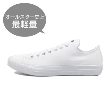 [레어] CONVERSE 올스타 라이트 OX WHITE
