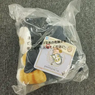 제일복권 라스트 원 상 모프 샌드 상어냥 봉제 인형