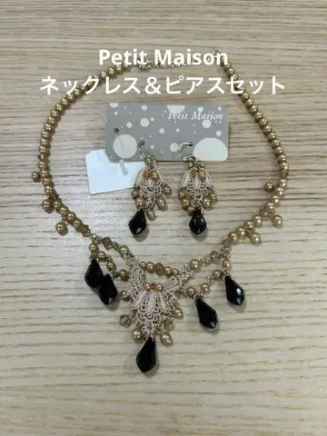 Petit Maison 목걸이 및 귀걸이 세트