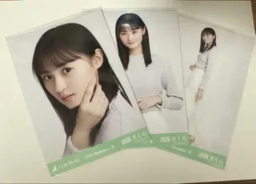 노기자카46 4기생 엔도 사쿠라 멜로 상의 3종 컴프