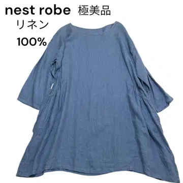 컨디션 최상 nest robe 린넨 플레어 슬리브 튜닉 롱 원피스 린넨