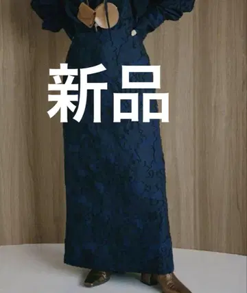아메리 앤 보타니컬 자카드 스커트