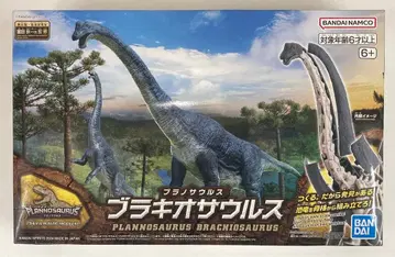 반다이 스피릿 PLANNOSAURUS 브라키오사우루스 10