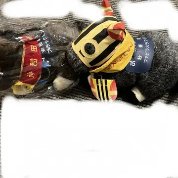 경마 봉제 인형 2개 세트
