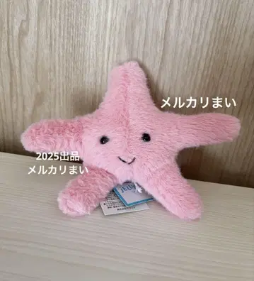Jellycat 봉제 인형 Fluffy Starfish 불가사리 핑크