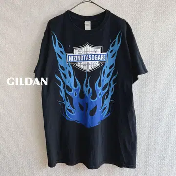 GILDAN 무지개 황혼 티셔츠 m123