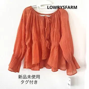 LOWRYS FARM 요류 셔링 숏