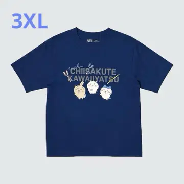 새상품 UT 나가노 유니클로 티셔츠 3XL