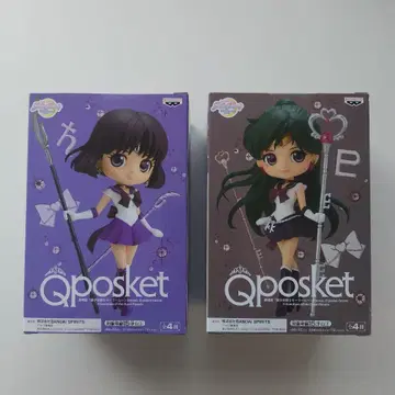 Qposket 세일러 플루토 & 세일러 새턴 2개 세트