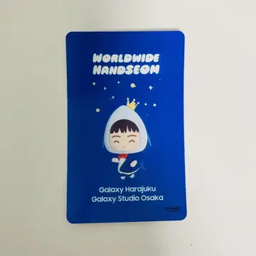 BTS Island: 인더섬 in the seom 갤럭시 진