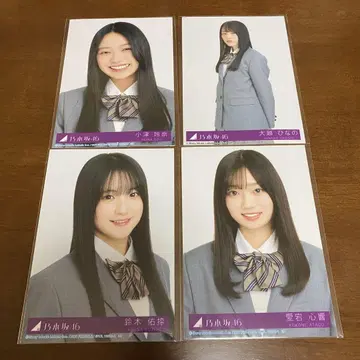 노기자카46 네이블 오렌지 봉입 브로마이드 6기생 4장 세트
