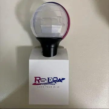 킹프리 응원봉 King & Prince 펜라 Re:ERA