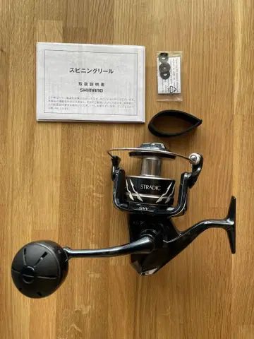 24 스트라디크 SW8000HG