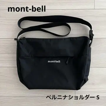 mont-bell 몽벨 베르니나 숄더 S