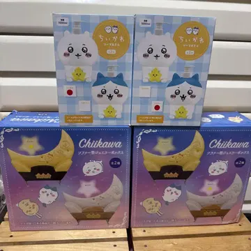 치이카와 소파형 쥬얼리 박스 비누 보틀 세트