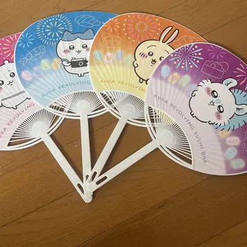 치이카와 쿠라스시 부채 4개 세트 치이카와 하치와레 토끼 모몽가